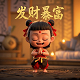 波比的游戏时间第二章手机版7723